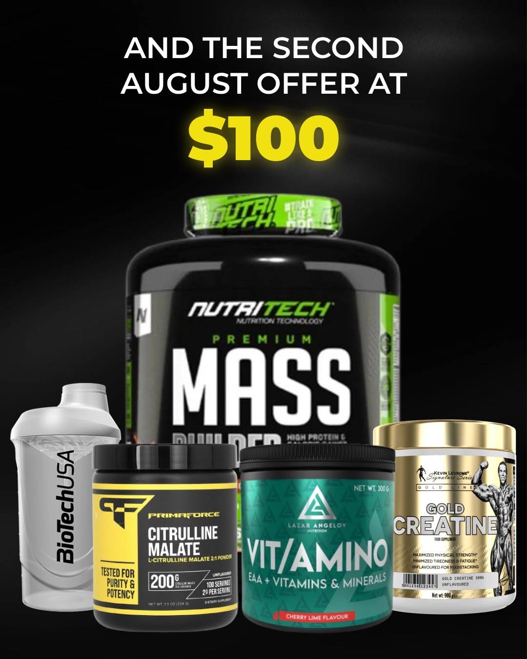 August Offer 2